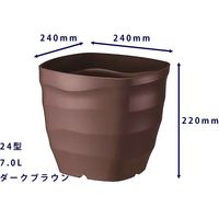 大和プラスチック ヤマト フレグラースクエアポット 24型 ダークブラウン 72675 1セット(7個)（直送品）