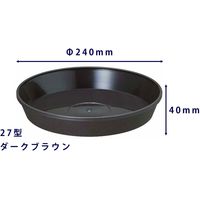 大和プラスチック ヤマト フレグラープレート 27型用 ダークブラウン 72323 1セット(19枚)（直送品）