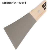 藤原産業 SK11 鋼のスクレーパーY型 SHSFー63F 1セット(4個)（直送品）