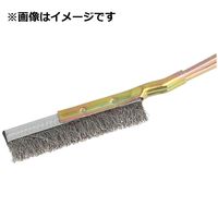 藤原産業 SK11 チャンネルブラシスリム ステン SCBー2 1セット(7個)（直送品）