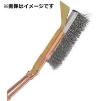 藤原産業 SK11 チャンネルブラシヘラ付 鋼線 SCBー5 1セット(8個)（直送品）