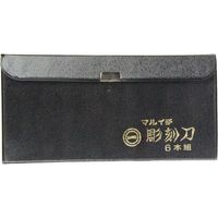 藤原産業 まるいち 彫刻刀セット Sー6 1セット(2組)（直送品）
