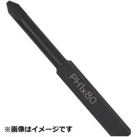 藤原産業 SK11 ベアクロードライバー +1×80mm 20335 1セット(4個)（直送品）