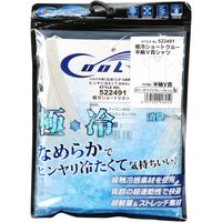 藤原産業 SK11 極冷 半袖Vネックシャツ ホワイトグレー Mサイズ 522491WGーM 1セット(3枚)（直送品）