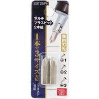 藤原産業 SK11 マルチプラスビット 2本組 SBT25PH 1セット(16組)（直送品）