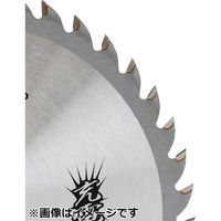 藤原産業 SK11 充電かまいたち 石膏ボード用チップソー 165×56P SB165ー56 1セット(3枚)（直送品）