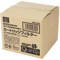 藤原産業 SK11 カートリッジフィルター SVCー200PQ専用 SVCー200 1個（直送品）