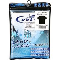 藤原産業 SK11 極冷 半袖Vネックシャツ ブラック Mサイズ 522411BKーM 1セット(3枚)（直送品）