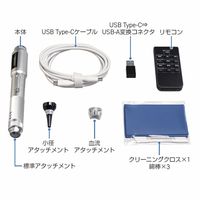 SCOPE JーSCOPE 高速オートフォーカス血流スコープ 血流観察装置 HJーG6 MMS-032-11 1個（直送品）