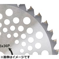 藤原産業 セフティー3 よく切れるチップソー 230mm×36P 69930 1セット(4枚)（直送品）