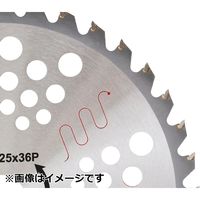 藤原産業 セフティー3 衝撃音の少ないチップソー 230mm×36P 69932 1セット(4枚)（直送品）