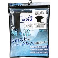 藤原産業 SK11 極冷 長袖クルーネックシャツ ブラック Mサイズ 522211BKーM 1セット(2枚)（直送品）