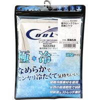 藤原産業 SK11 極冷 長袖クルーネックシャツ ホワイトグレー Lサイズ 522292WGーL 1セット(2枚)（直送品）