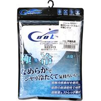 藤原産業 SK11 極冷 半袖クルーネックシャツ ブラック LLサイズ 522313BKーLL 1セット(3枚)（直送品）