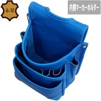 藤原産業 コヅチ 革製腰袋3段 ブルー CHSー06BU 1個（直送品）