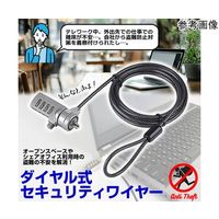 sec-a018-sw000062（直送品）