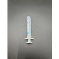 アズワン オールプラスチックスディスポシリンジ ルアーロック 12mL 1箱(200本入) 1-2387-13 1箱(200本)（直送品）