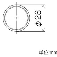 矢崎化工 yazaki イレクターパイプ φ28 4m Hー4000 ブルー B 1個(1本) 564-7879（直送品）