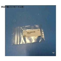 ミツトヨ 測定子 φ2 137557 1個 63-7259-74（直送品）