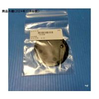 ミツトヨ 裏蓋平 ダイヤルゲージ用 101039 1個 63-7257-93（直送品）