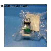 富士電機 コマンドスイッチφ22丸フレーム透明フルガード形平形照光押しボタンスイッチ 緑 AR22G4L-10E3G 1個（直送品）