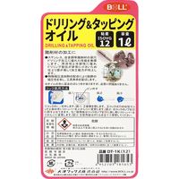 大澤ワックス BOLL ドリリング&タッピングオイル 1L DTー1K 1セット(2個)（直送品）