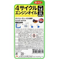 大澤ワックス BOLL 4サイクルエンジンオイル 1L 4COー1K 1セット(2個)（直送品）