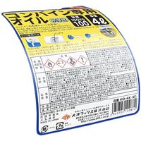 大澤ワックス BOLL コンバイン専用オイル 4L KOー4K 1個（直送品）