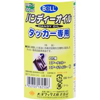 大澤ワックス BOLL タッカー用オイル 300ml TKー300N 1セット(6個)（直送品）