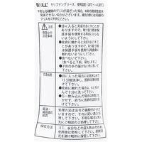 大澤ワックス BOLL モリブデングリース 80g MGSー80C 1セット(6個)（直送品）