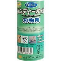 大澤ワックス BOLL 刃物用オイル 100ml HBー100N 1セット(8個)（直送品）