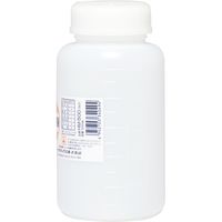 大澤ワックス BOLL 広口丸型容器 500ml HMー500 1セット(12個)（直送品）