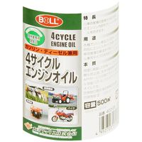 大澤ワックス 大澤 4サイクルエンジンオイル 500ml 4COー05 1セット(4個)（直送品）