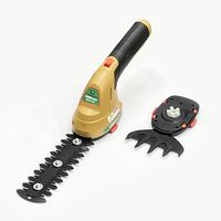 アルミス 充電式2WAYハンディバリカン&トリマー「芝草枝刈っ太郎」 HSE2-3.6V 1個（直送品）