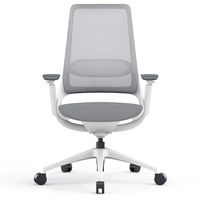 【法人限定/車上渡し】アール・エフ・ヤマカワ ハグ チェア 可動肘ランバー付き ライトグレー ホワイトフレーム RFHUC-001LG-WF（直送品）