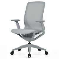 イオスコレクション 【法人限定/車上渡し】アール・エフ・ヤマカワ アリア チェア可動肘付き ライトグレー RFARC-001LG 1個（直送品）