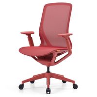 イオスコレクション 【法人限定/車上渡し】アール・エフ・ヤマカワ アリア チェア可動肘付き コーラルレッド RFARC-001CR 1個（直送品）