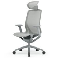 【法人限定/車上渡し】アール・エフ・ヤマカワ アリア チェア可動肘 ヘッドレスト付き ライトグレー RFARC-001LG-HR 1個（直送品）