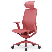 【法人限定/車上渡し】アール・エフ・ヤマカワ アリア チェア可動肘 ヘッドレスト付き コーラルレッド RFARC-001CR-HR 1個（直送品）