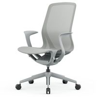 イオスコレクション 【法人限定/車上渡し】アール・エフ・ヤマカワ アリア ライト チェアライトグレー RFARC-002LG 1個（直送品）