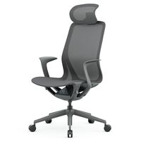 【法人限定/車上渡し】アール・エフ・ヤマカワ アリア ライト チェアヘッドレスト付き ダークグレー RFARC-002DG-HR 1個（直送品）