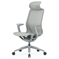 【法人限定/車上渡し】アール・エフ・ヤマカワ アリア ライト チェアヘッドレスト付き ライトグレー RFARC-002LG-HR 1個（直送品）