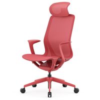 【法人限定/車上渡し】アール・エフ・ヤマカワ アリア ライト チェアヘッドレスト付き コーラルレッド RFARC-002CR-HR 1個（直送品）