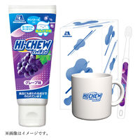 プチギフト 歯磨き粉 子供向け こども用 ハイチュウ歯みがきオリジナルセット 1セット（1個×3） 限定