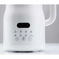 マリン商事 自家製豆乳メーカー a35735 1台（直送品）