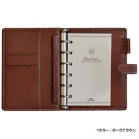 レイメイ藤井 ダ・ヴィンチ オイルレザー ポケットサイズ 6穴 リング14mm ブラック DP1410B 1個（直送品）