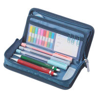 レイメイ藤井 トレイルペンケース ネイビー FY1419K 1個（直送品）