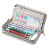 レイメイ藤井 トレイルペンケース グレー FY1419N 1個（直送品）