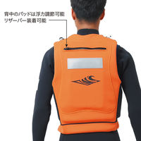 オンズカンパニー シグナル ジャケット Lb Q300261 1着（直送品）