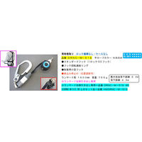 ポリマーギヤ フルハーネス用ランヤード 常時巻取り式 DRNCーMー51S 巻込み停止付 1100100003555 1本（直送品）